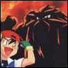 Entei!